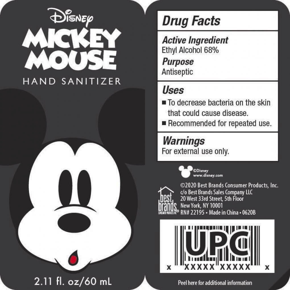 The Mikey Mouse hand sanitizer recall: label