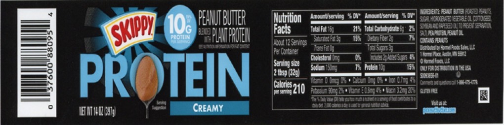 Skippy peanut butter recall