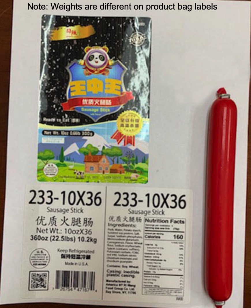 Ri Wang sausage sticks recall