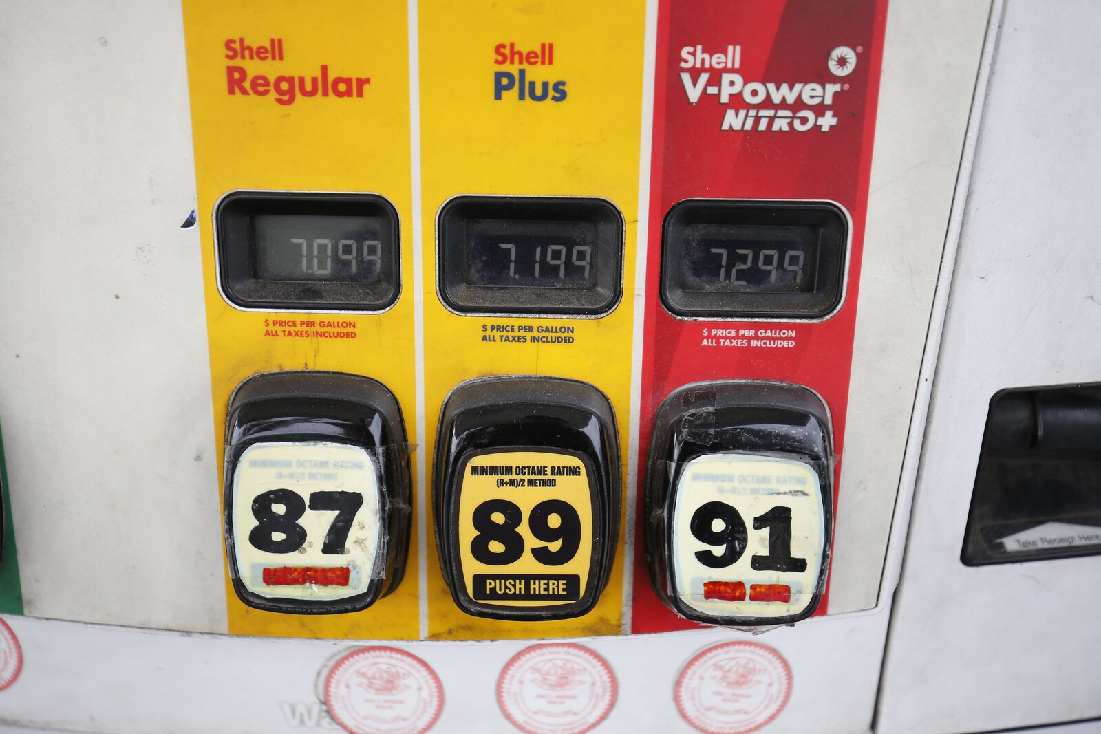 close-up of gas station prices