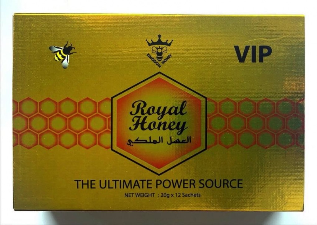 Kingdom Honey Royal Honey VIP recall: The front side of the box.