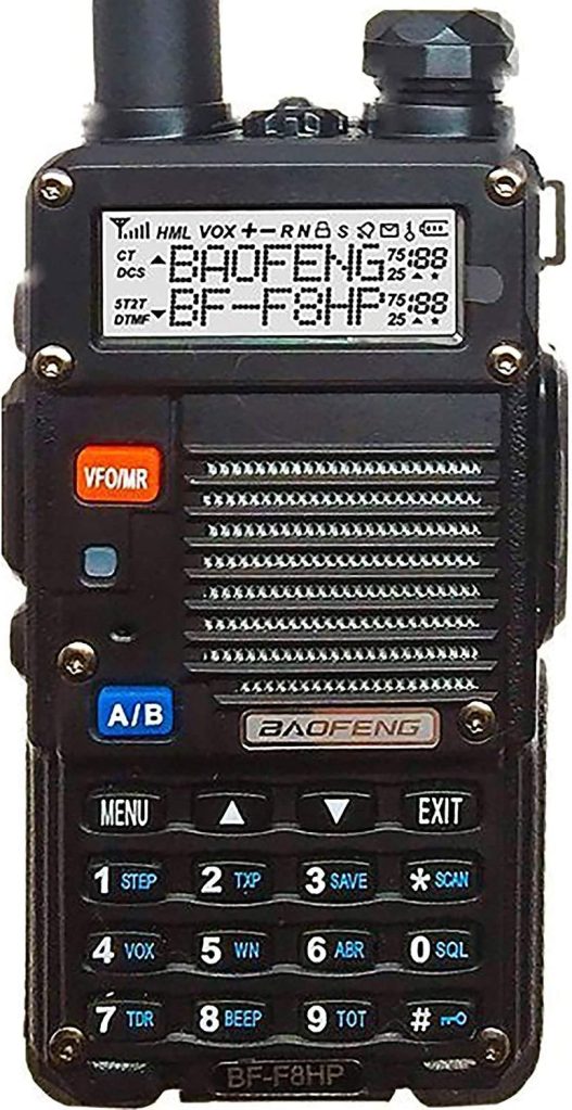 Baofeng BF-F8HP walkie-tallkie