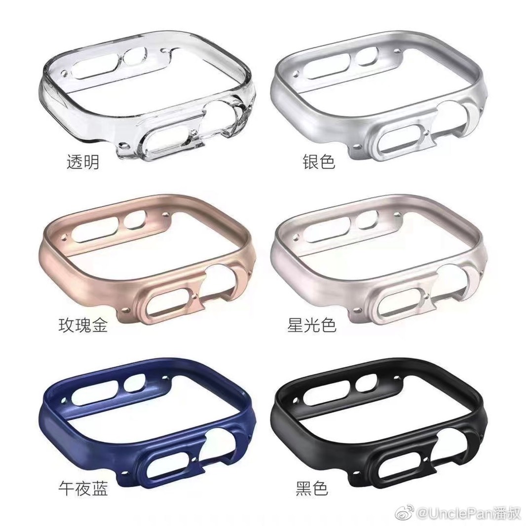 Leaked Apple Watch Pro cases from Asia.