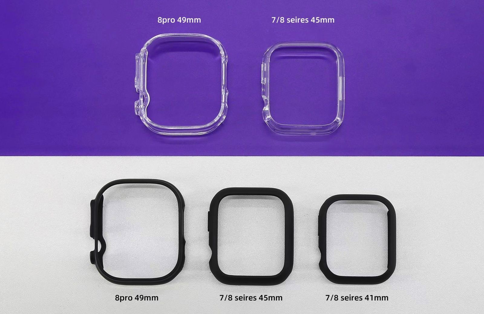 Purported Apple Watch Pro cases compared to Series 8 and Series 7 equivalents.