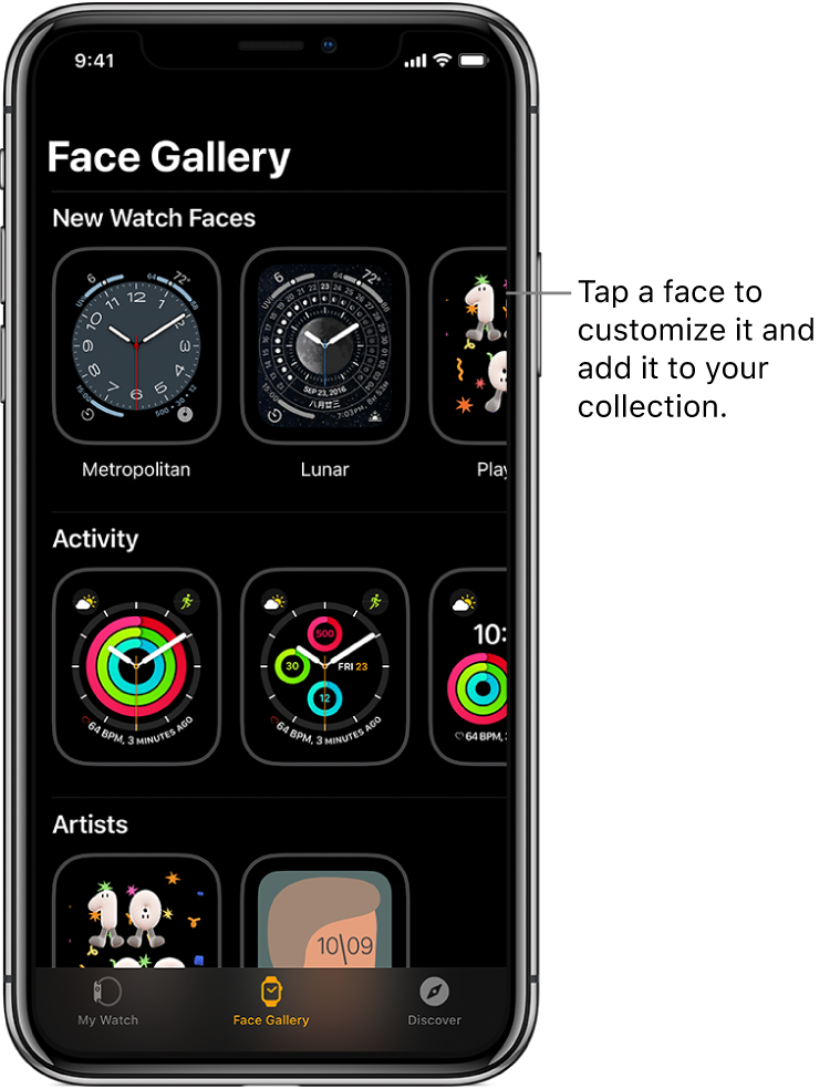 Apple face gallery