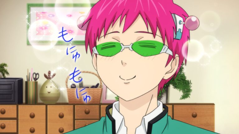 The Disastrous Life of Saiki K. on Netflix.