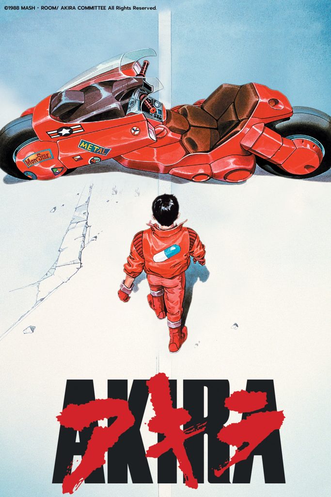 akira