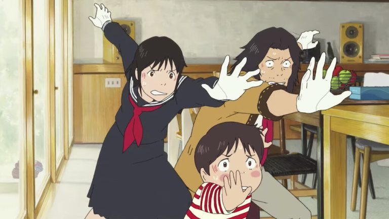 A scene from Mirai.