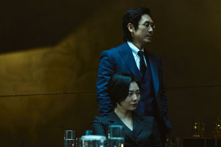 Kill Boksoon on Netflix
