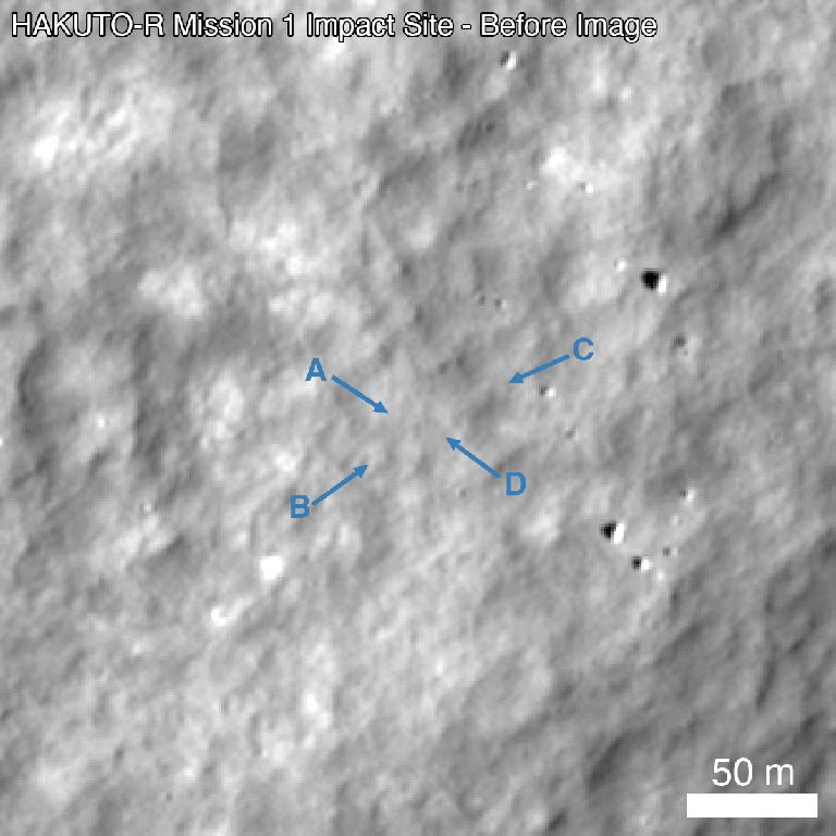 japanese moon lander crash site on lunar surface