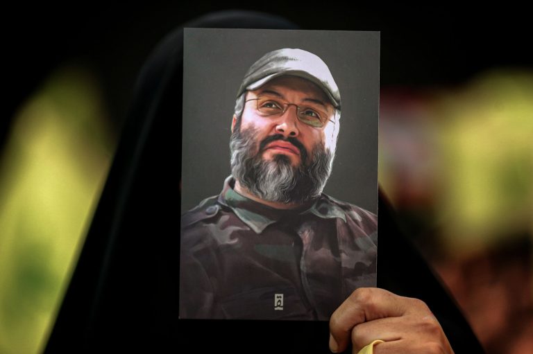 A picture of Imad Mughniyeh