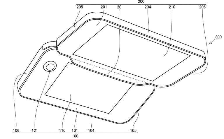 Nintendo patent for a dual-screen, detachable device.