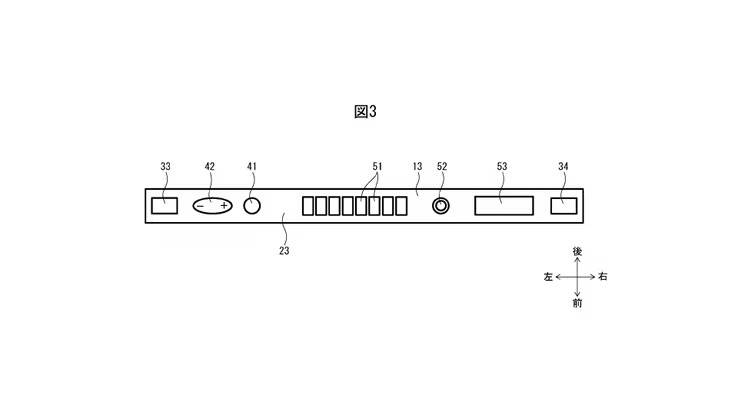 Nintendo patent may show a shocking new design for the Switch 2