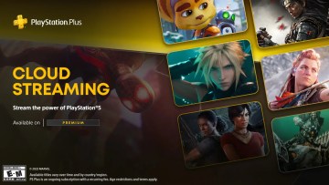 PlayStation 5 cloud streaming