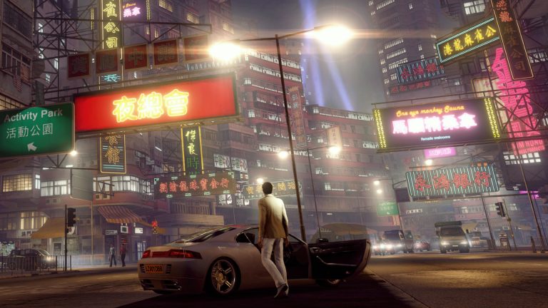 Sleeping Dogs is out now.