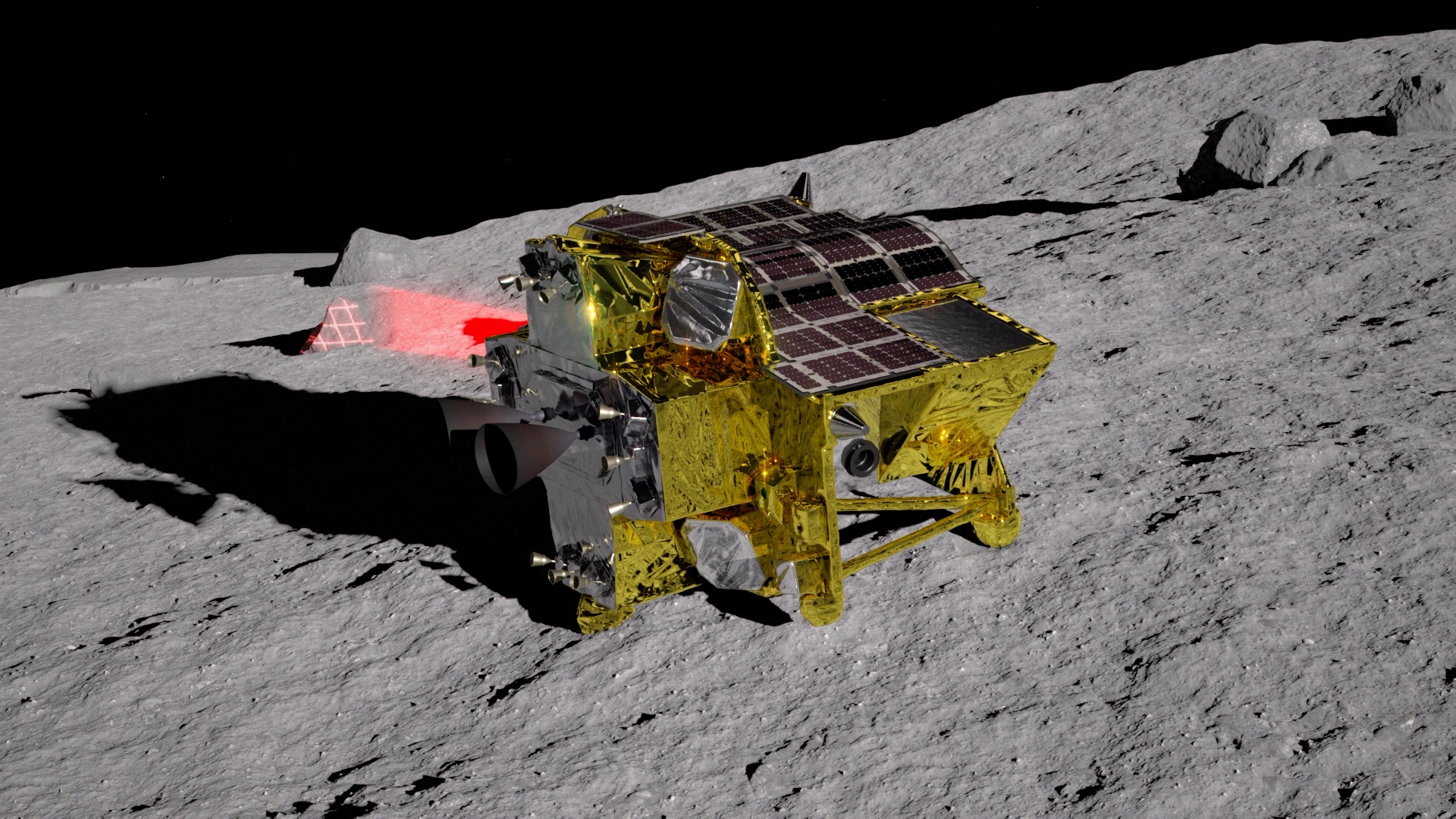 Japan's SLIM lander on moon surface