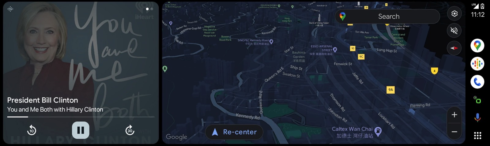 Google Maps shows 3D buildings on Android Auto navigation.