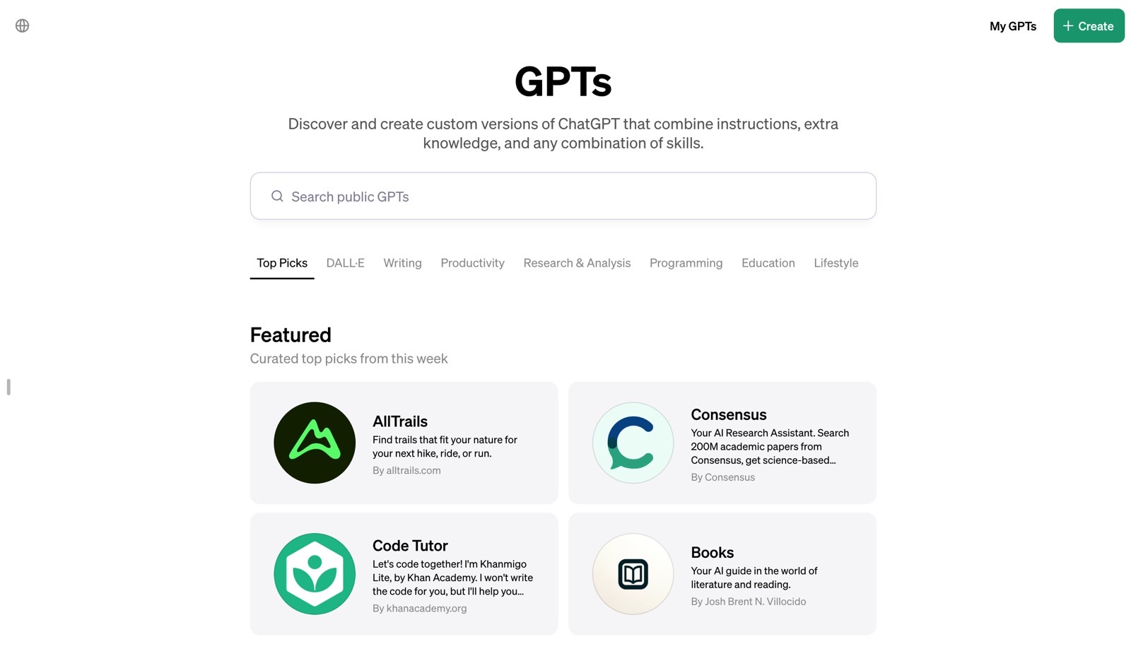 The GPT Store marketplace will appear in your ChatGPT account.