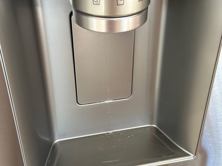 LG LRYKC2606S Water and Ice Dispenser
