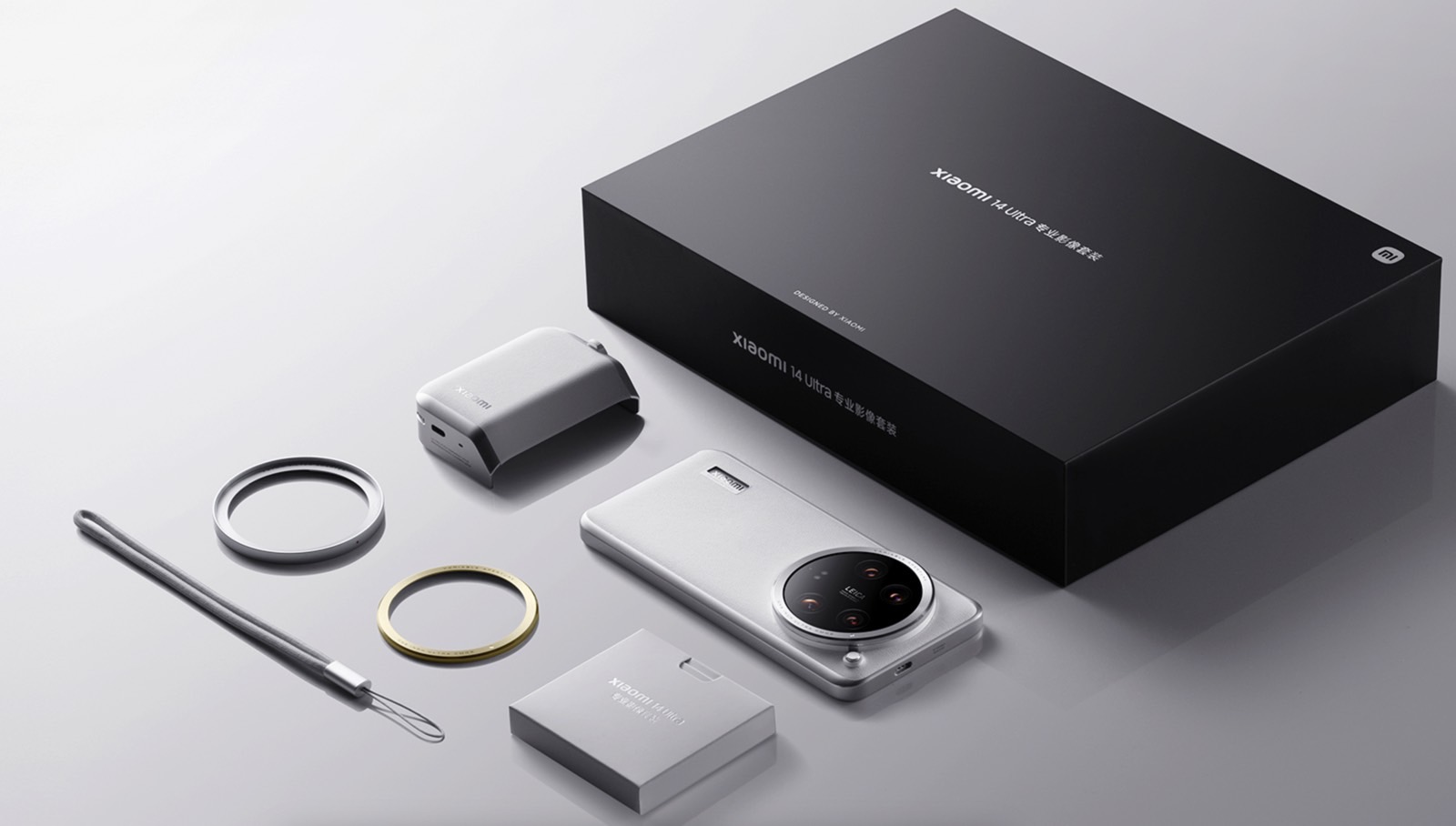 Xiaomi 14 Ultra Photography Kit