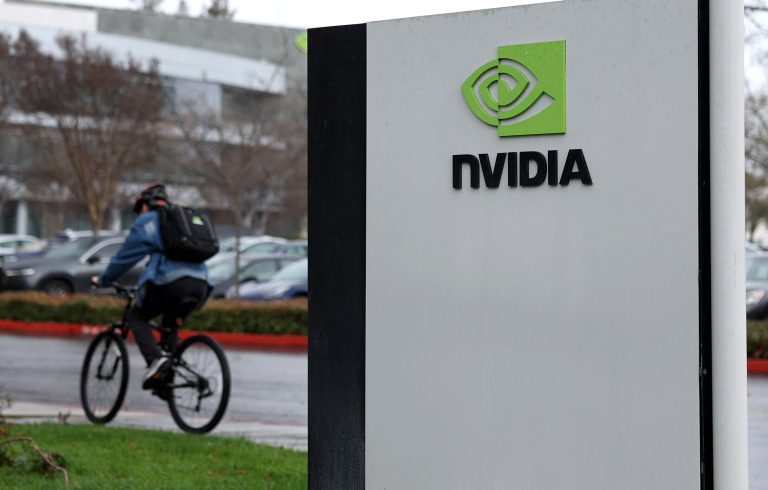 Nvidia logo