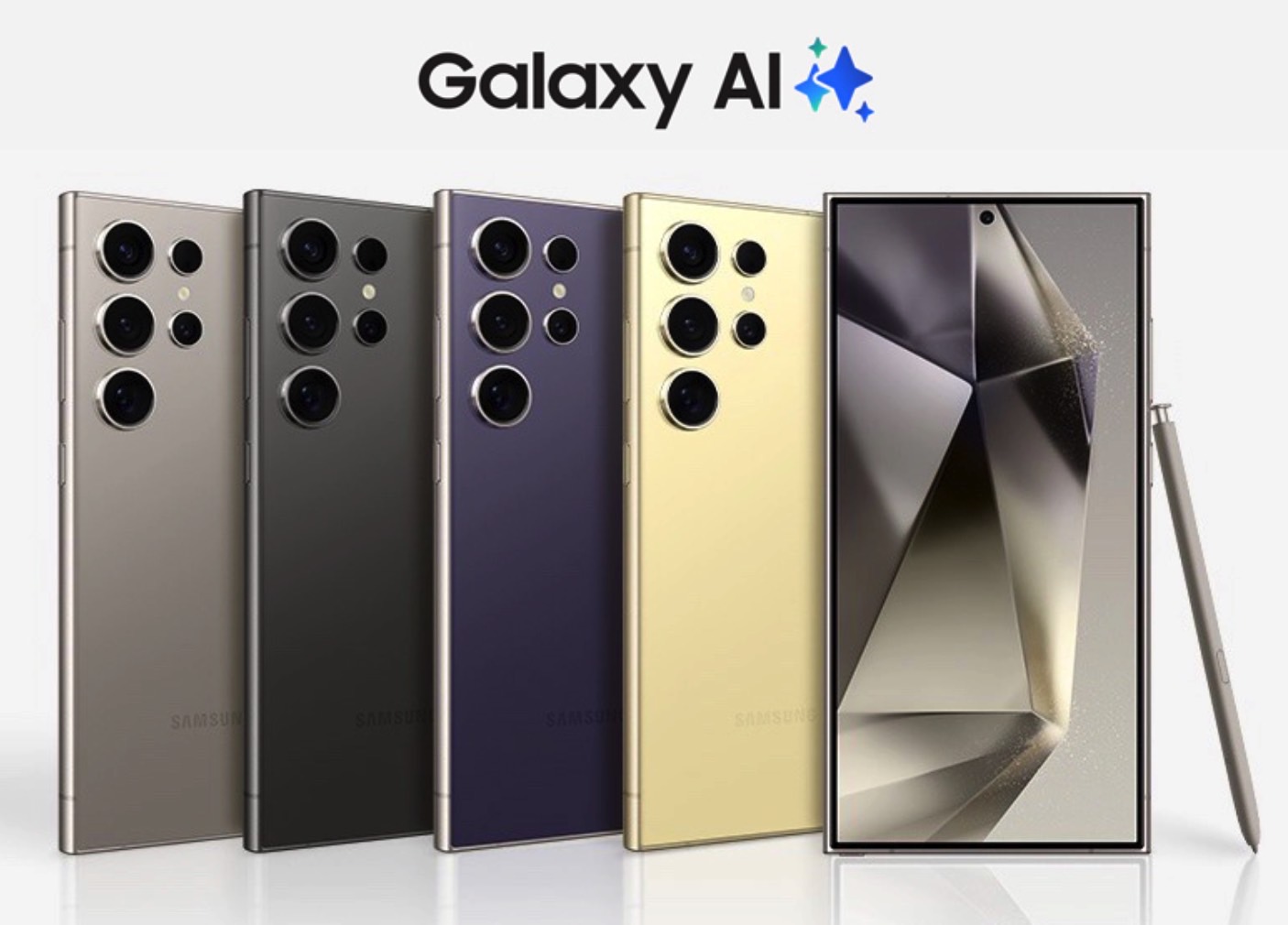 خيارات ألوان Galaxy S24 ستجدها في معظم المتاجر.