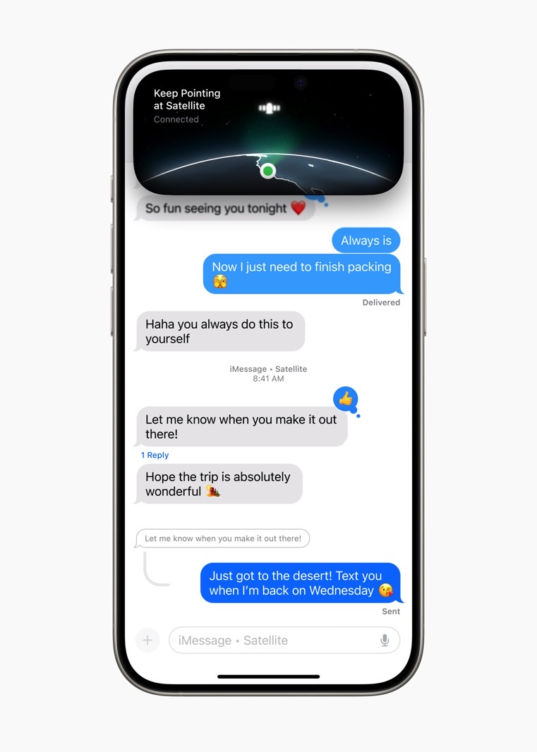 iOS 18: يدعم تطبيق الرسائل إرسال الرسائل النصية عبر الأقمار الصناعية عبر iMessage والرسائل النصية القصيرة.