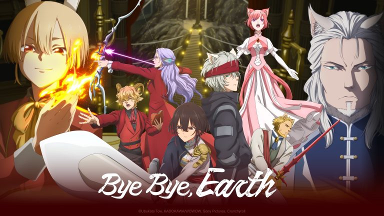 Bye Bye, Earth premieres in July.