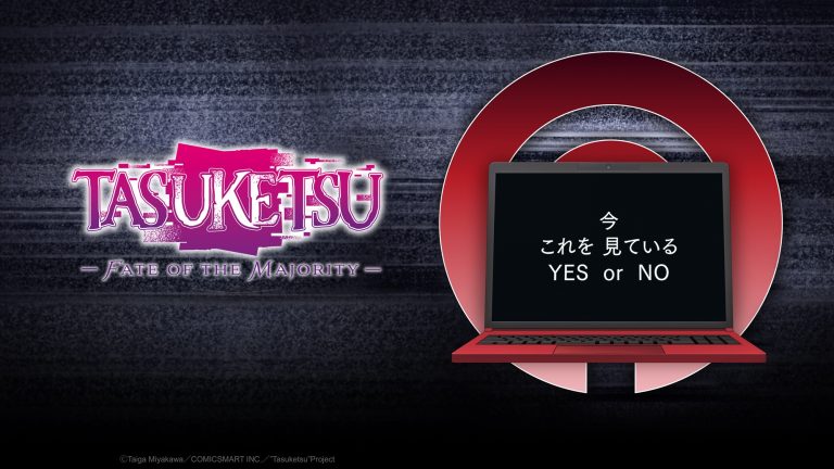 TASUKETSU -Fate of the Majority- premieres in July.