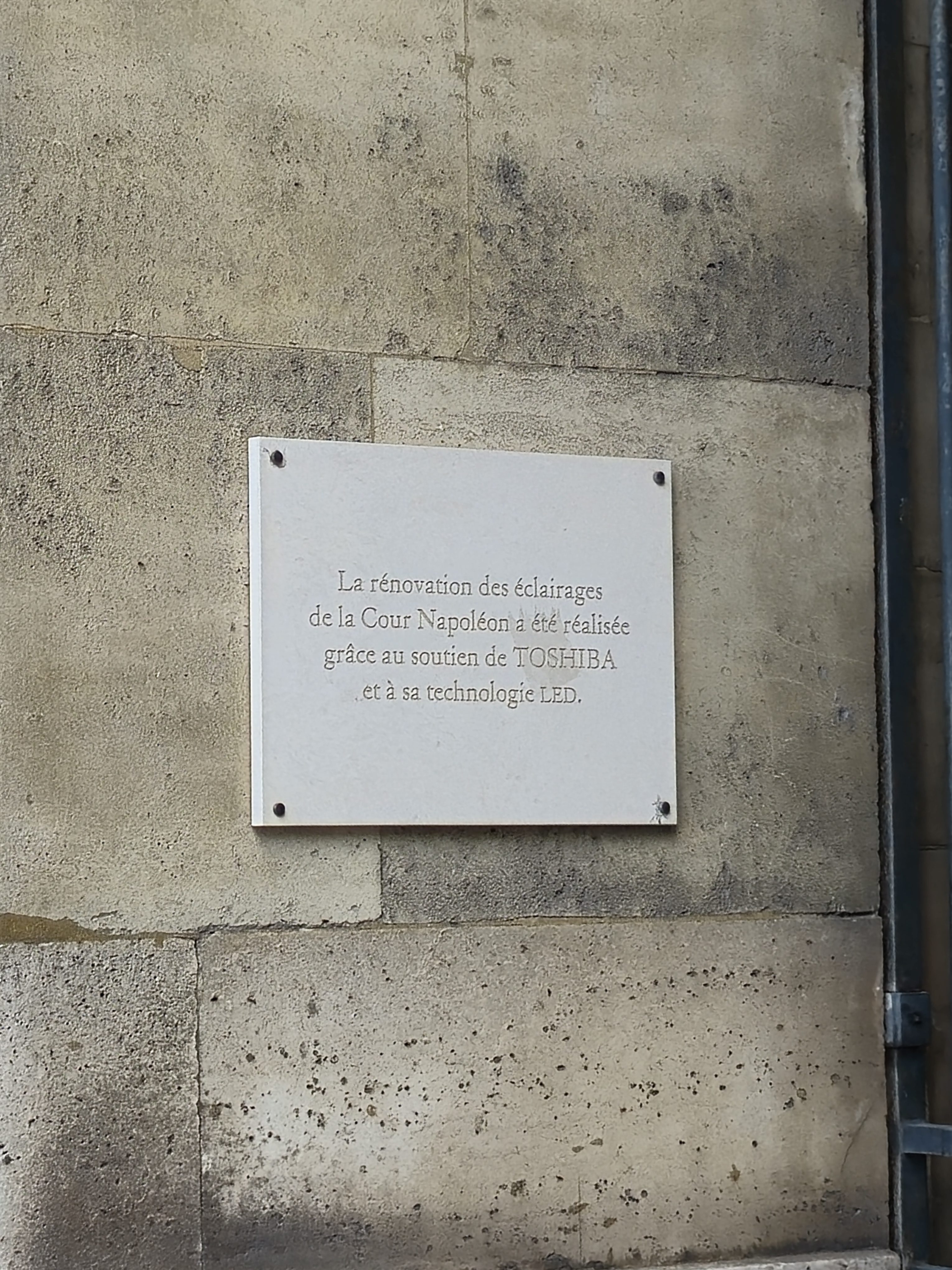 A wall at the Louvre.