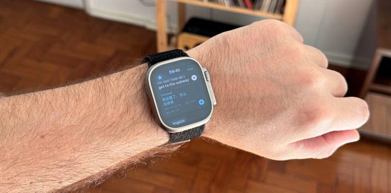 watchOS 11 Translate app