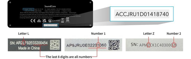 Where to find the serial number on an Anker Soundcore speaker.