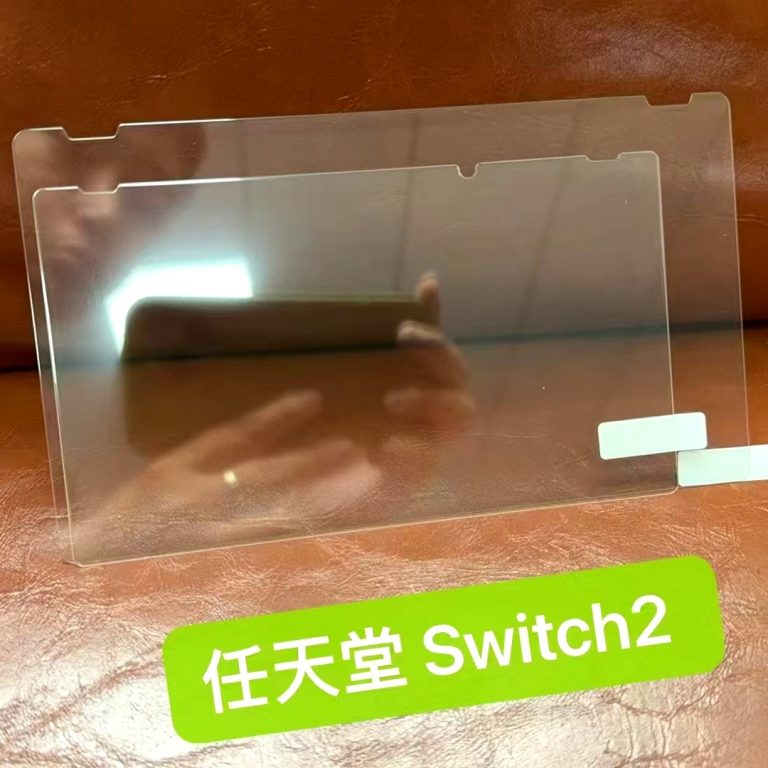 Supposed screen protector for the Nintendo Switch 2 alongside one for the Switch.