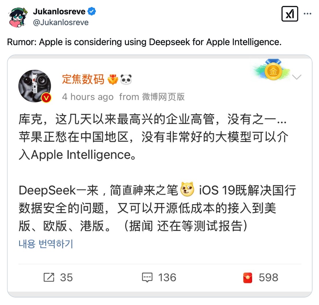 Rumors about DeepSeek integration in Apple Intelligence are already popping up.