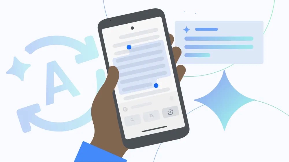 The Simplify icon you'll see in the Google app on iPhone.