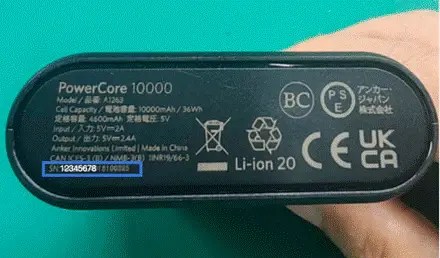How to find the model number on a PowerCore 10000.